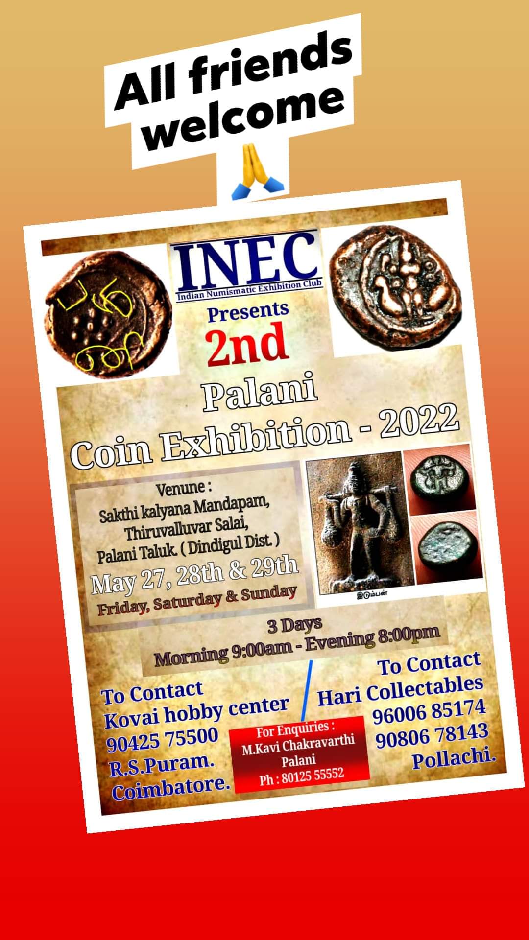 Palani Coin Exhibition-2022